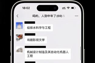 顾全：深圳要求球员买车不超30万 买房随便买还有补贴